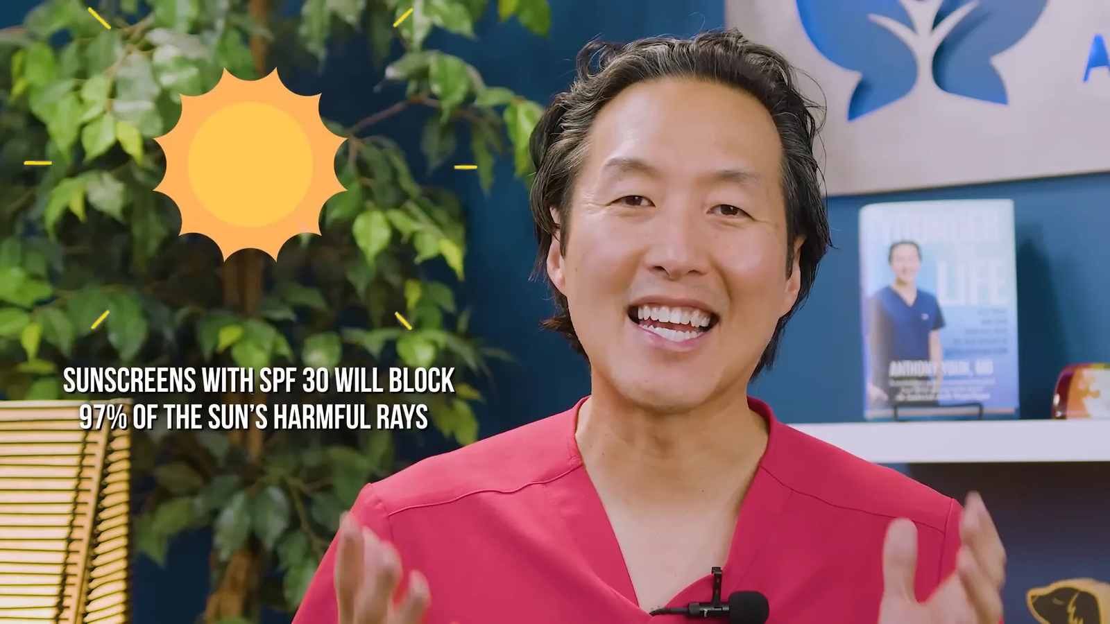 קרם הגנה עם SPF 30